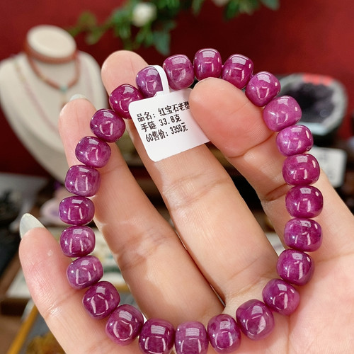 全红红宝石手链