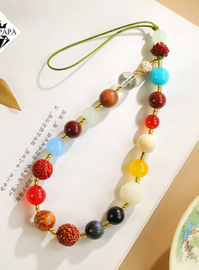 MYPAPA新作多宝十八籽手机挂车挂玛瑙玉髓菩提白水晶挂饰串珠手腕