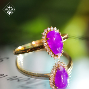 MYPAPA高端彩宝K金系列毕业级玉化料皇家紫舒俱来苏纪石戒指18K金