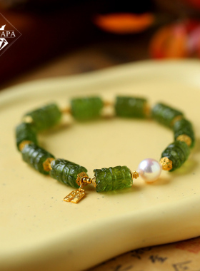 MYPAPA彩宝可遇不可求祖母绿色绿碧玺并蒂莲配老金手链