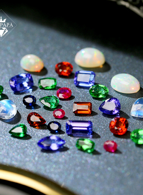 定制MYPAPA天然珠宝碧玺坦桑石石榴石红蓝宝石月光石祖母绿海蓝宝