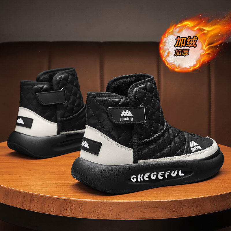 NORTHEAST SNOW BOOTS WINTER WARM FUR INTEGRATED PILE THICKENED COTTON SHOES VERSATILE WATERPROOF NON-SLIP HIGH-TOP MENS SHOES