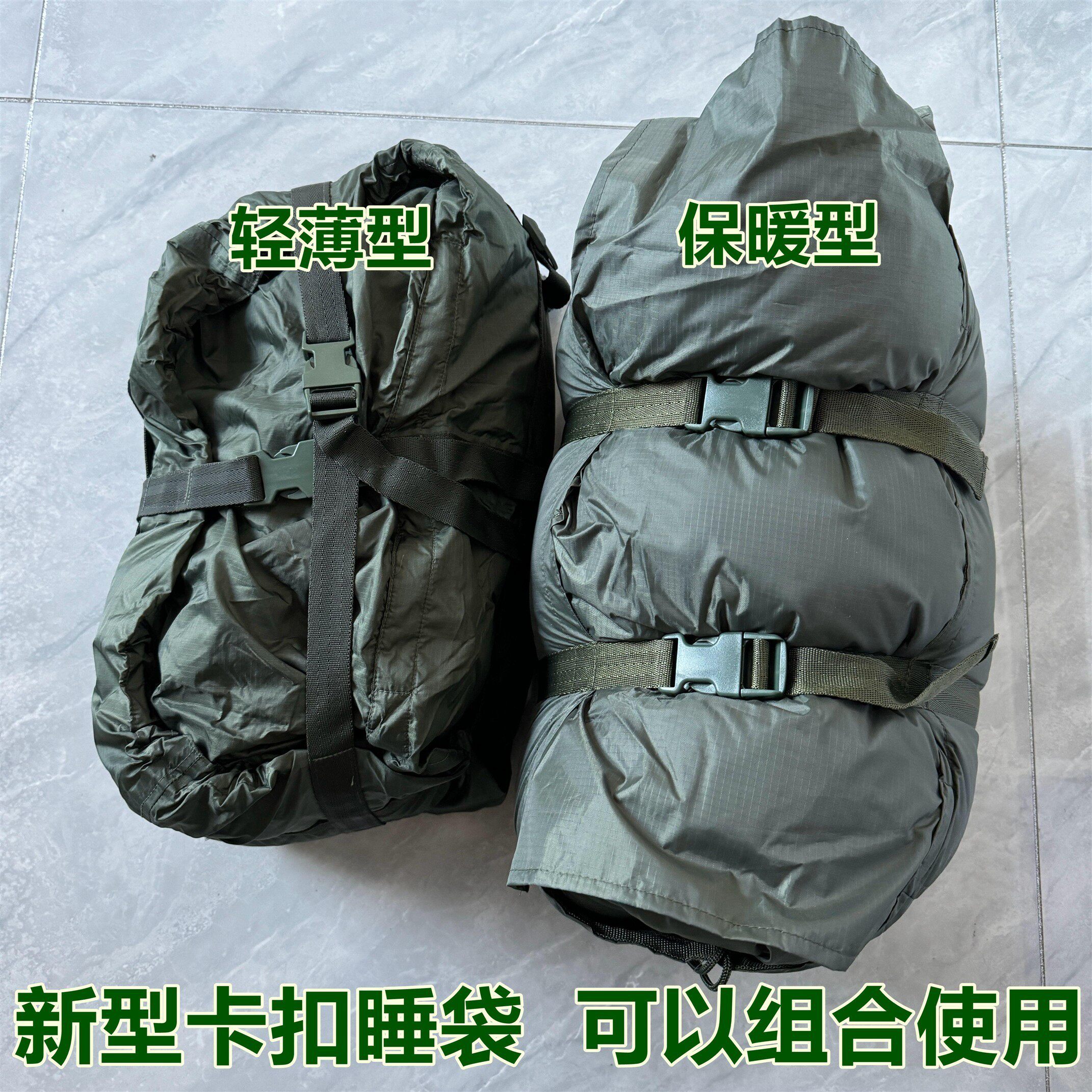 保暖型睡袋 轻薄型卡扣睡袋可组睡袋