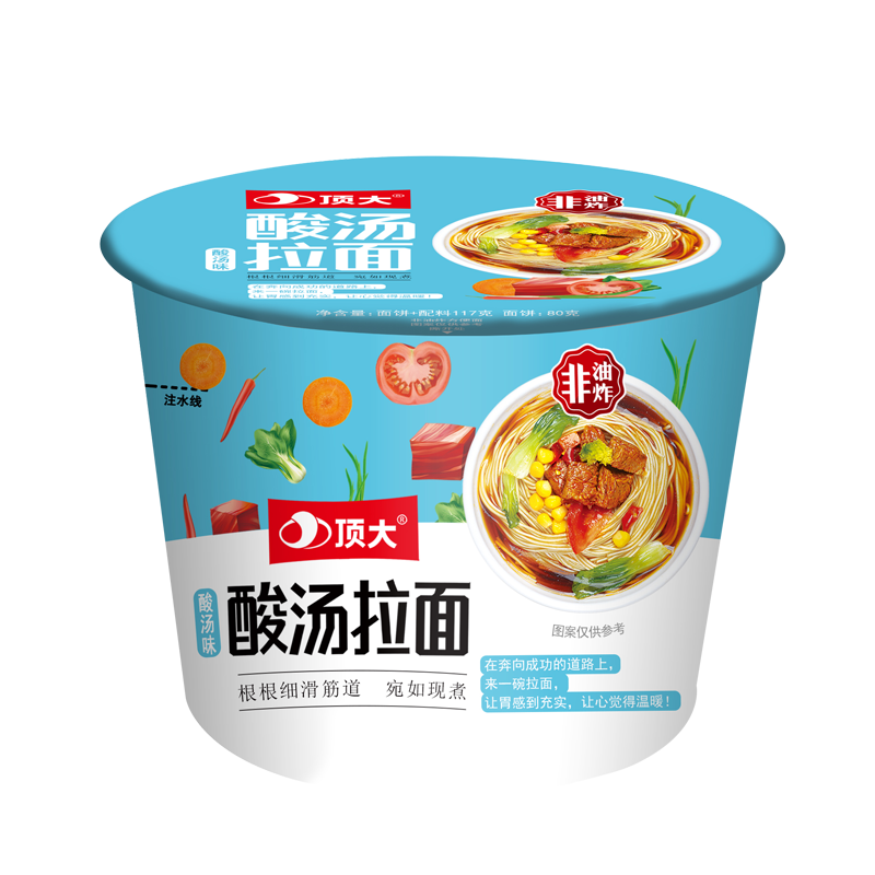 顶大拉面方便油炸网红酸盒装