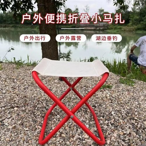 方便收纳钓鱼凳Kanda旅行户外