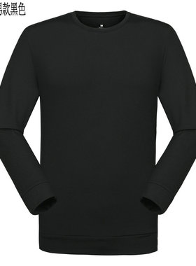 博克拉新款83203男款长袖T恤加绒保暖内衣