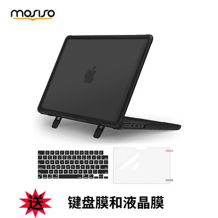 mosiso适用于苹果笔记本保护壳防摔防震防刮全包边macbookProm5散热孔