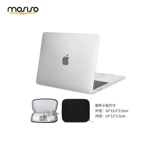mosiso苹果A1502保护壳