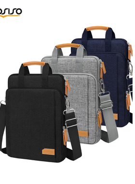 mosiso适用于华为16苹果电脑包竖款手提15.6笔记本单肩包13.3斜挎