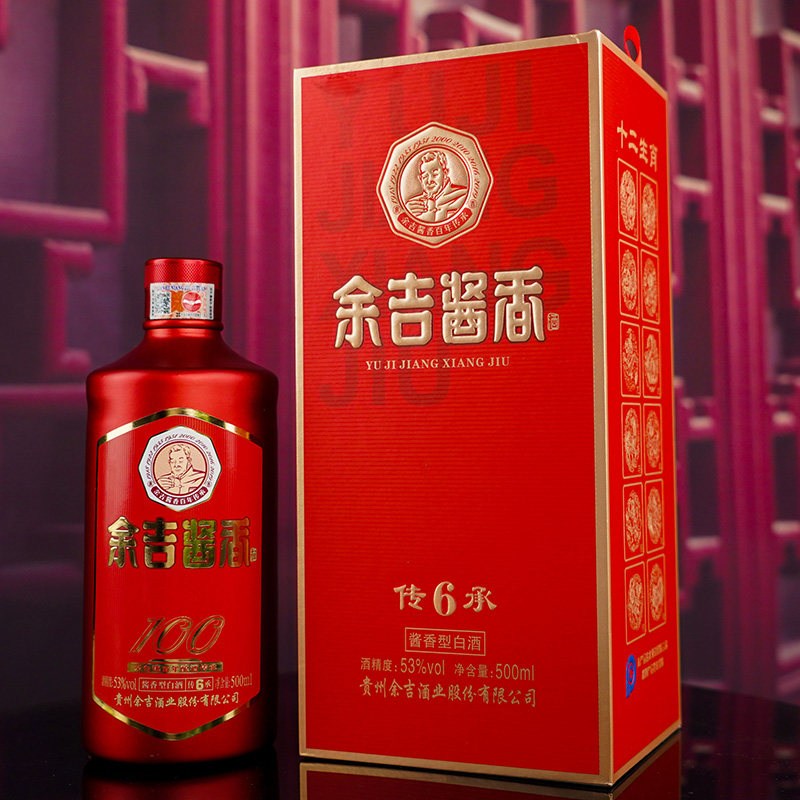 余吉酱香酒（传承6）传统工艺酿造53度500ml大曲酱香型白酒单瓶装