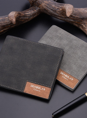 Slim Wallet Front Pocket Wallet Thin Bifold Design