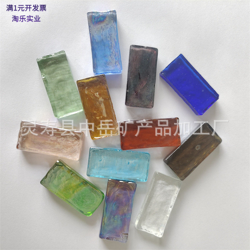 彩色玻璃马赛克DIY手工贴片