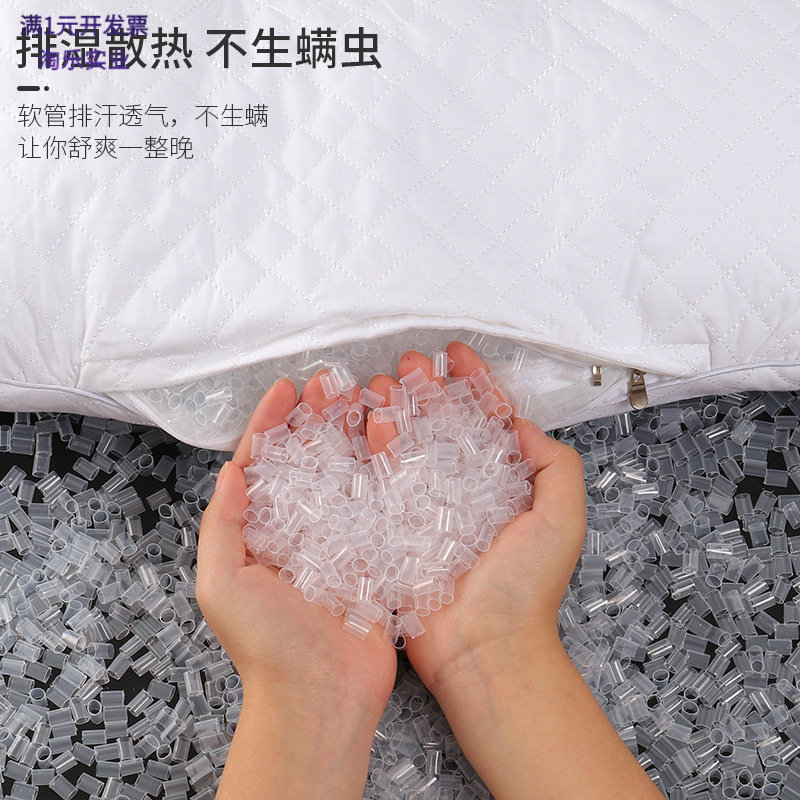 高分子PE软管枕芯填充物