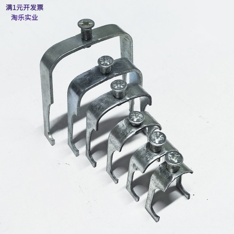 龙骨卡KBGJDG电线管U型吊
