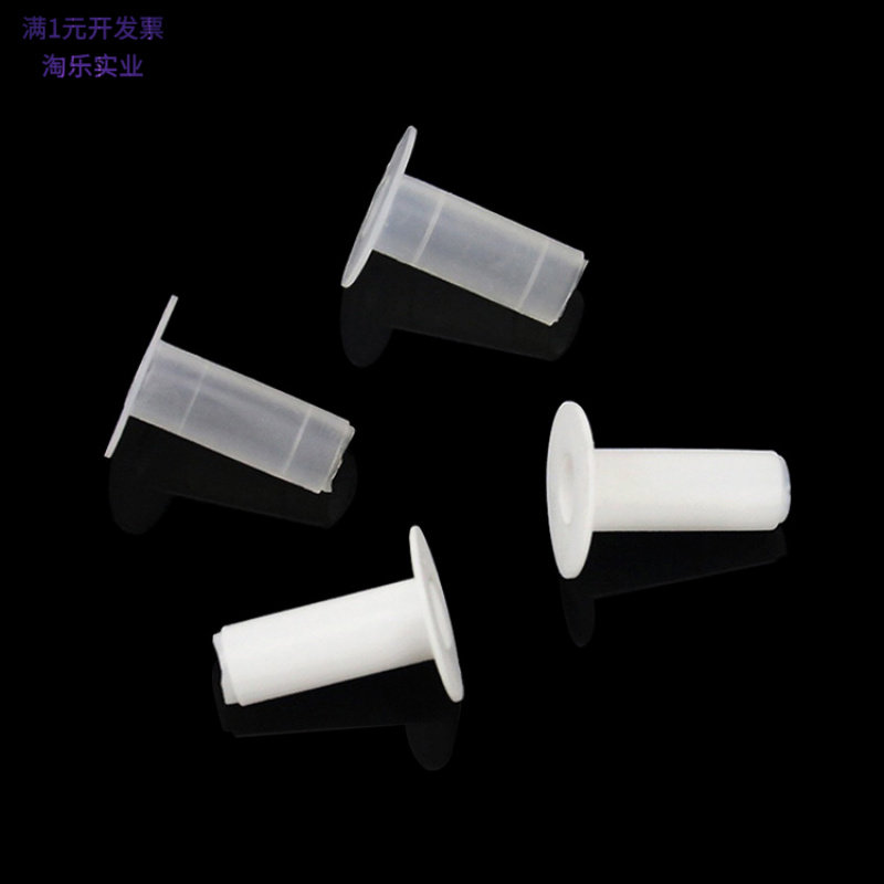 E14E27灯头防刮阻燃伞型护