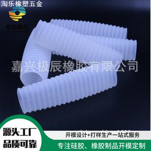 洗澡刷硅胶把手套防滑硅胶套防水耐高温胶套锅柄防烫橡胶套包胶件