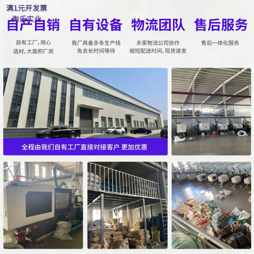 PE管帽钢管封堵防尘保护套