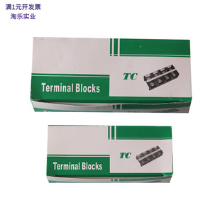 TC1003铜件接线端子排 100A 3P接线柱 固定式大电流接线盒连接器