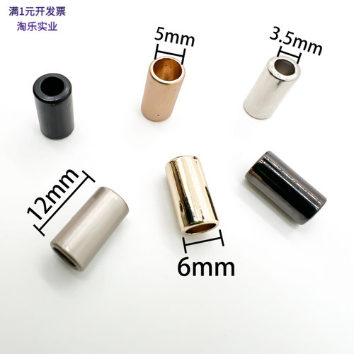 锌合金金属吊钟调节扣