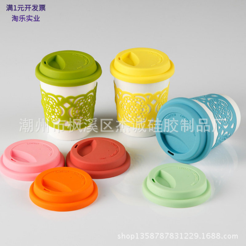 跨境硅胶制品厂家0461