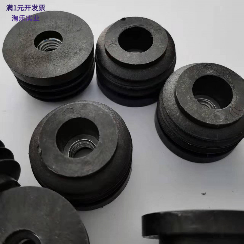 可调桌椅增高脚垫5232