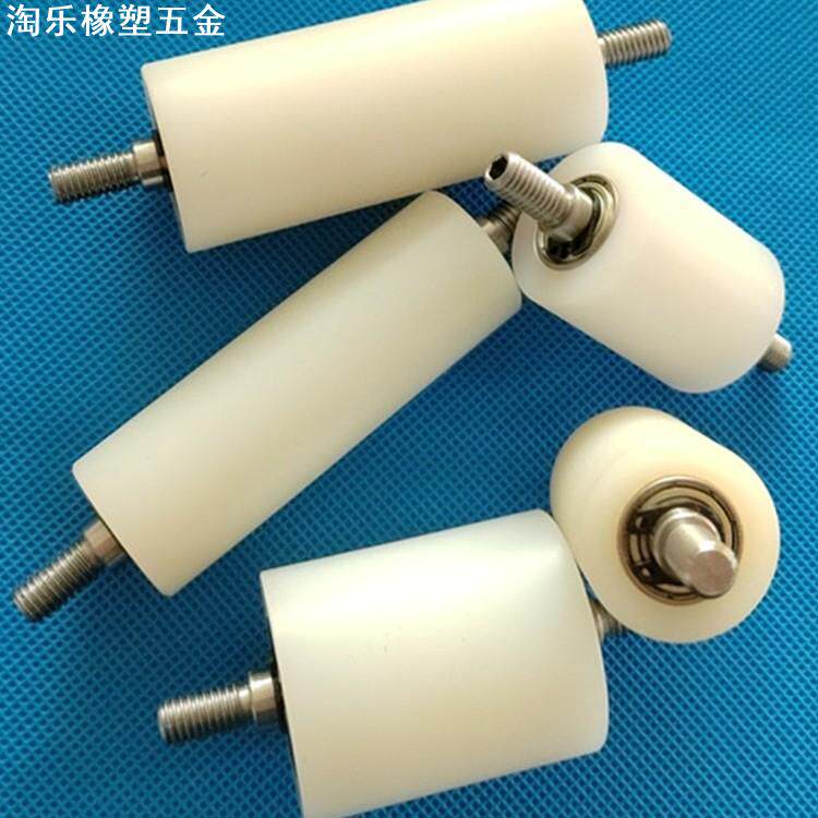 定位传送滚轮带丝轴杆输送托辊轮流水线传送滚动轮从动轮尼龙滚筒