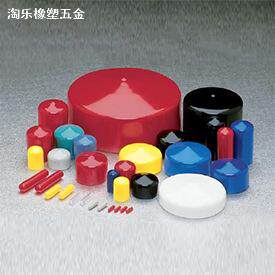 浸塑 皮套橡胶 硅胶保护帽 塑料帽 螺丝套 橡胶防尘套 pvc护套