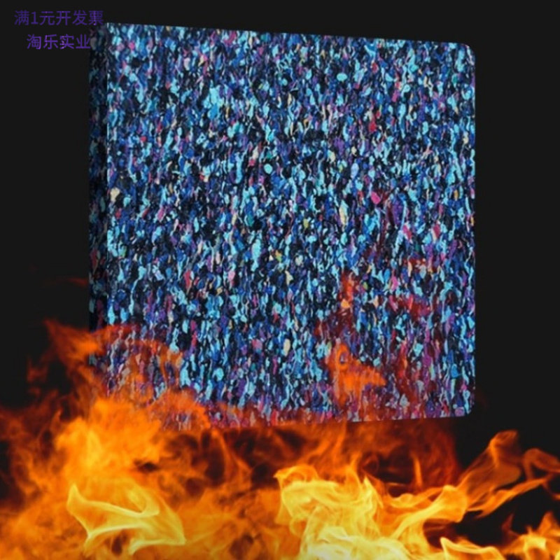 聚氨酯隔音减振垫6262