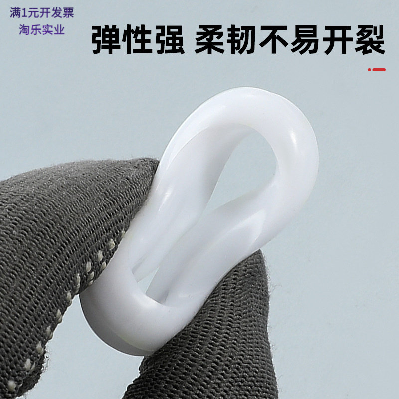 O型环保橡胶双面护线圈
