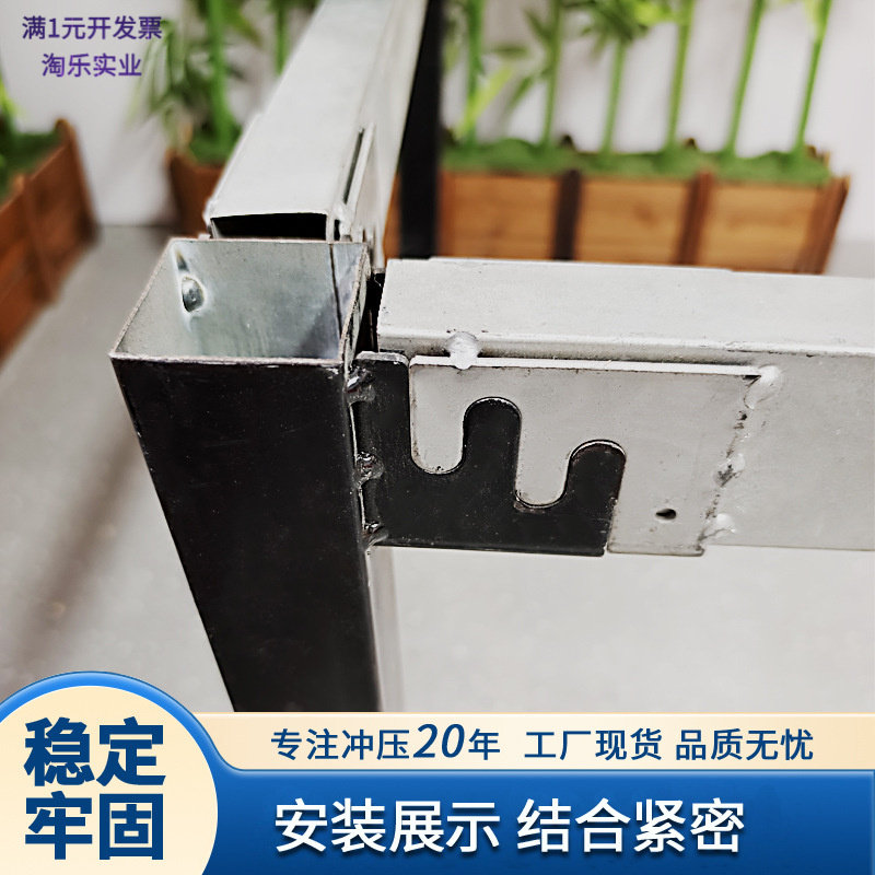 五金紧固连接件516453