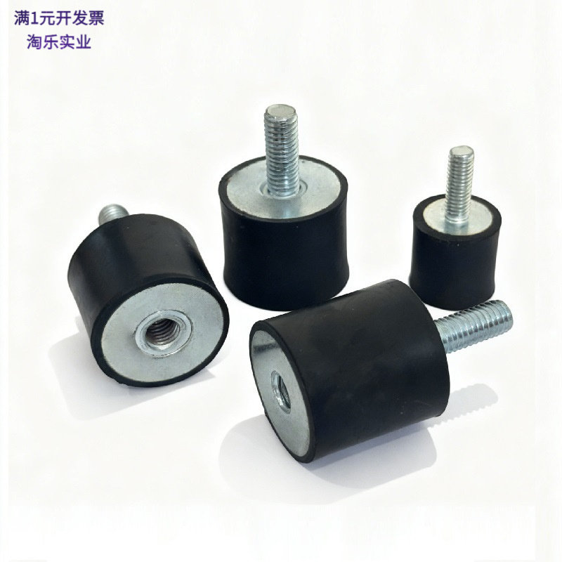 VD型橡胶减震器单头螺母圆柱电