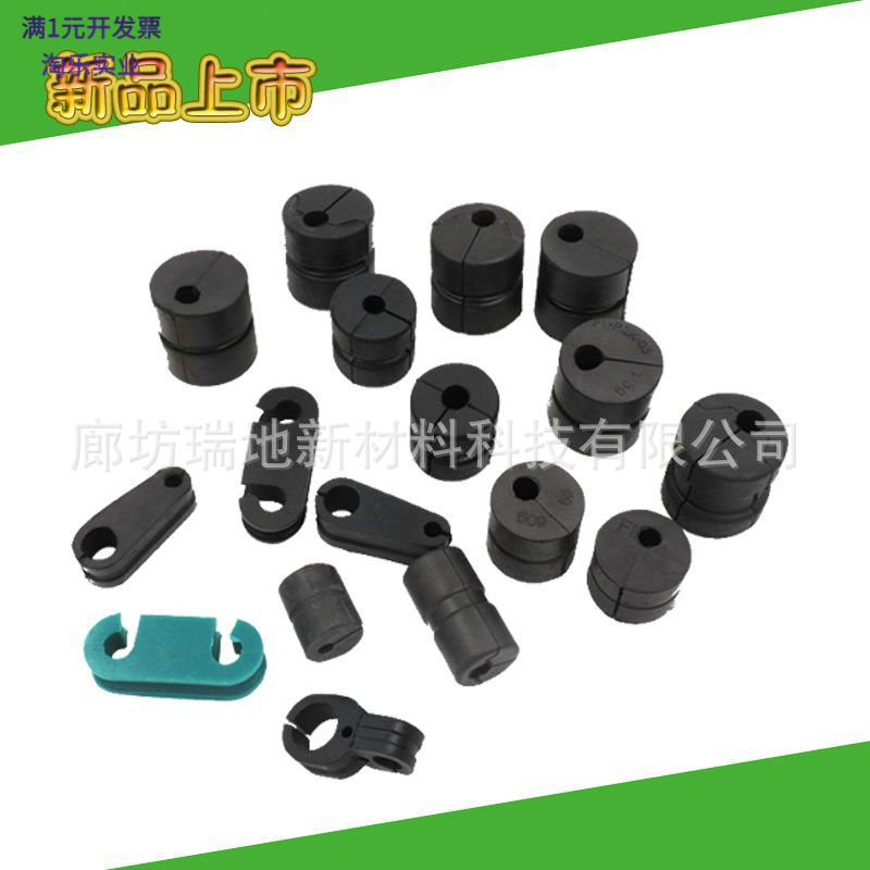 空调热风机铜管减震胶圈