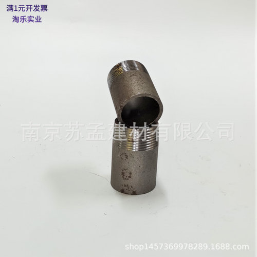 国标无缝管焊接单头外丝DN15