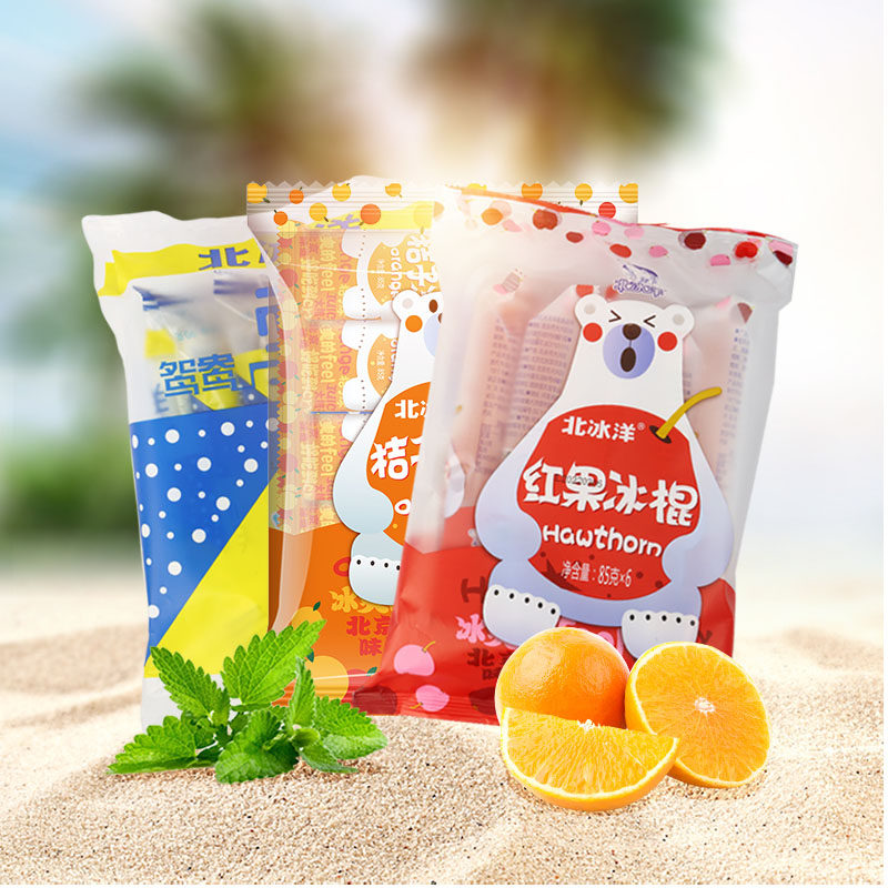 北冰洋老北京冰棍多口味棒冰红果桔子口味鸳鸯冰棍草莓汁冰淇淋