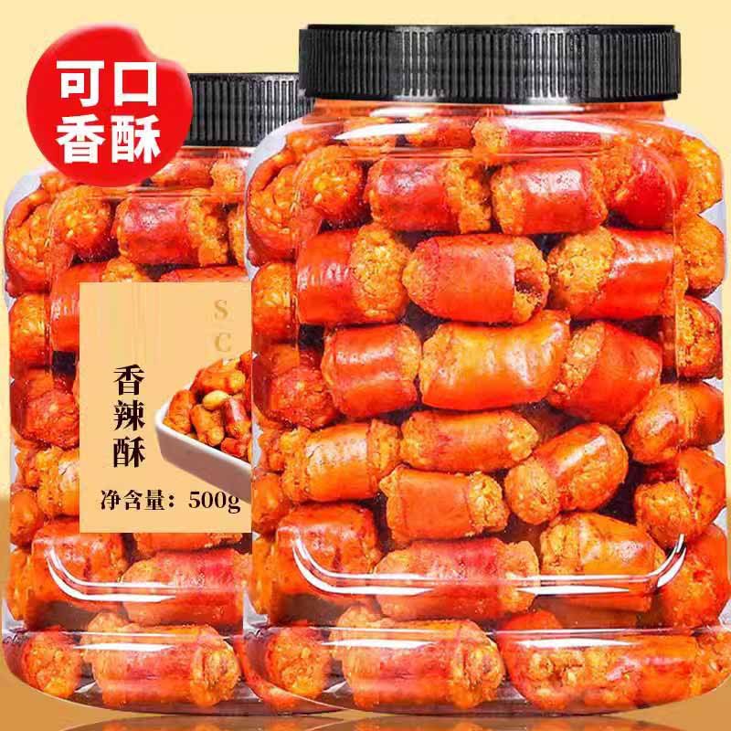 山姆必买香脆椒500g乾吃香辣脆花生辣椒脆重庆特产香辣酥下酒菜零