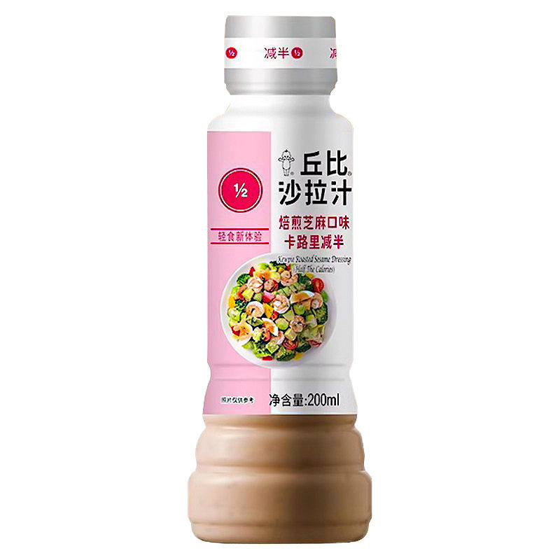 山姆必买丘比沙拉汁卡路里减半培煎芝麻200ml瓶装轻食酱拌蔬菜水