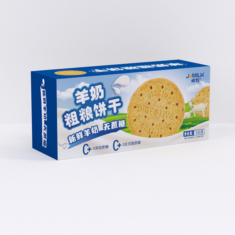 山姆必买卓牧 鲜羊奶粗粮饼干160g 0蔗糖0反式脂肪酸 富含膳食纤