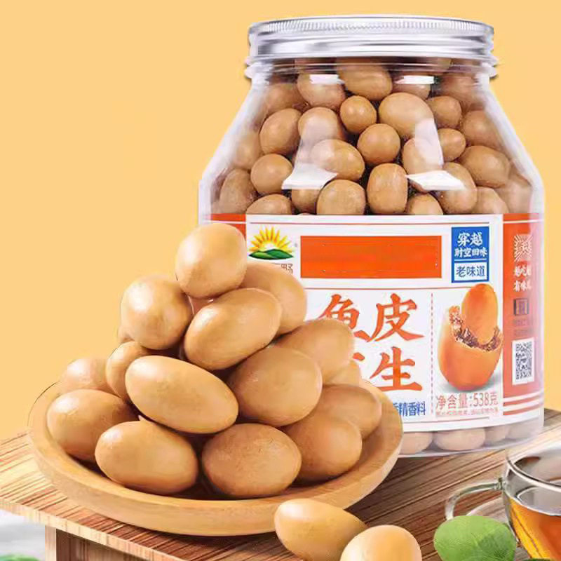 山姆冠必买鱼皮花生500g*2罐装正宗日本豆炒货80后怀旧小吃零食