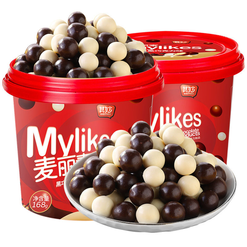 山姆必买麦丽素桶装巧克力豆球网红小糖果喜糖散装 小零食