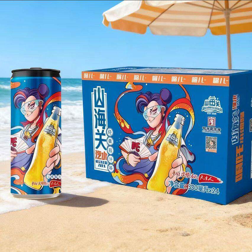 山姆冠必买山海关哪吒罐330ml_24罐经典桔汁汽水整箱碳酸饮料