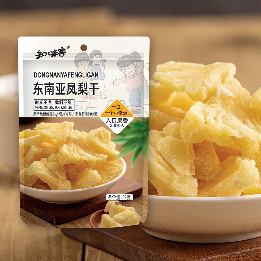 山姆必买知味客82g东南亚凤梨干入口果香金黄诱人办公室零食煲剧图片