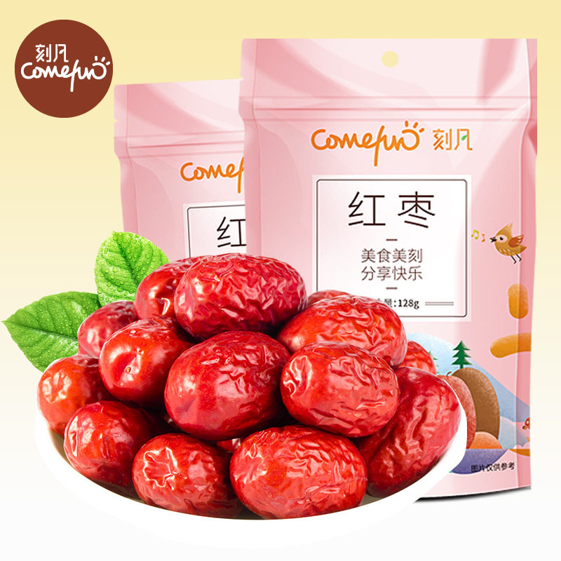 山姆必买刻凡红枣128g袋装多sku解馋解饿零食红枣干果泡水喝代发