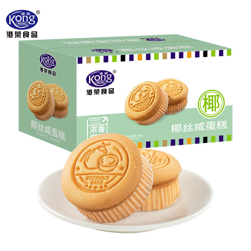 山姆必买港荣椰丝咸蛋糕面包早餐整箱蛋糕小吃零食营养健康食品