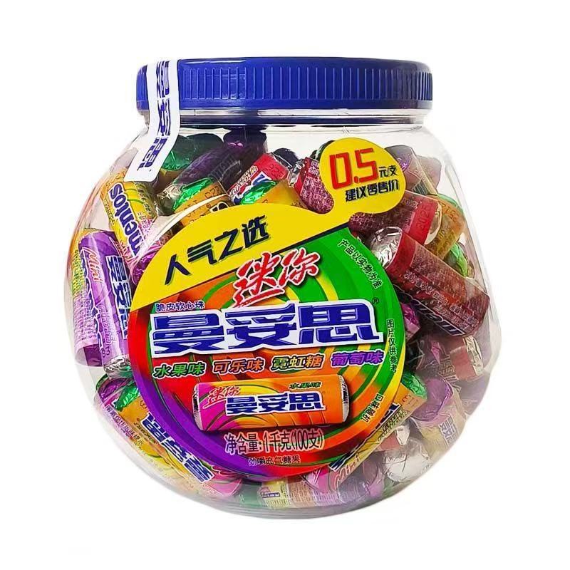 山姆必买曼妥思迷你罐装100支什锦口味薄荷糖混合装脆皮软心糖果