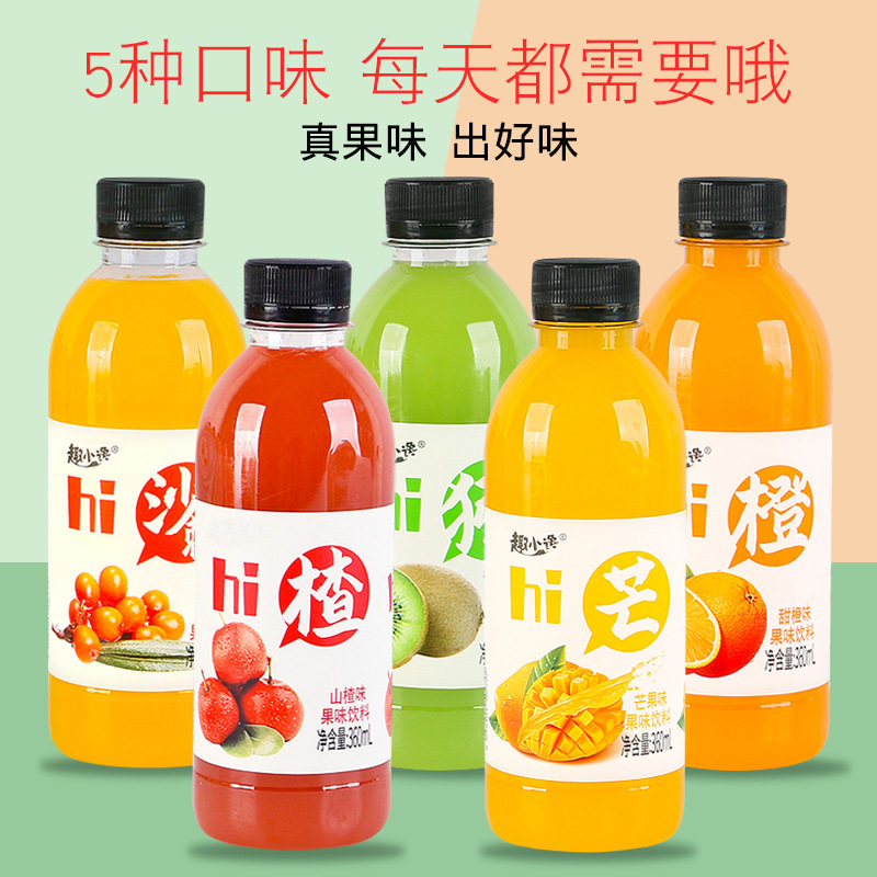 山姆冠必买果味饮料360ml甜橙芒果猕猴桃沙棘汁果汁自助餐饭店饮