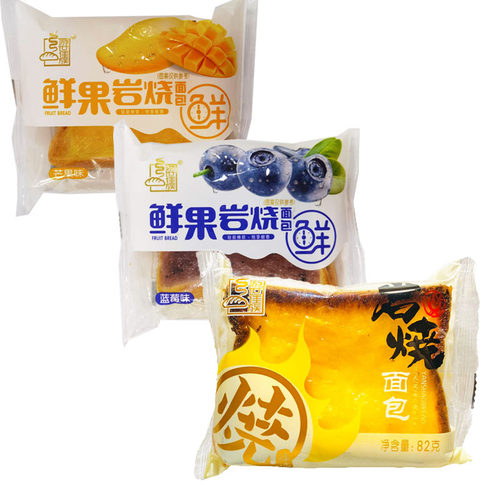 山姆冠必买游世佳族网红岩烧面包82g*30袋蓝莓味涂层蛋糕点心代早