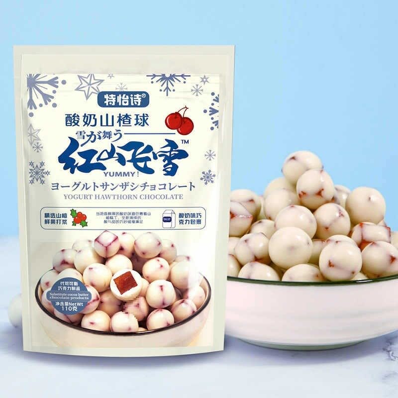 山姆必买网红零食 Tonys特怡诗酸奶山楂球110g山楂果脯蜜饯休闲零