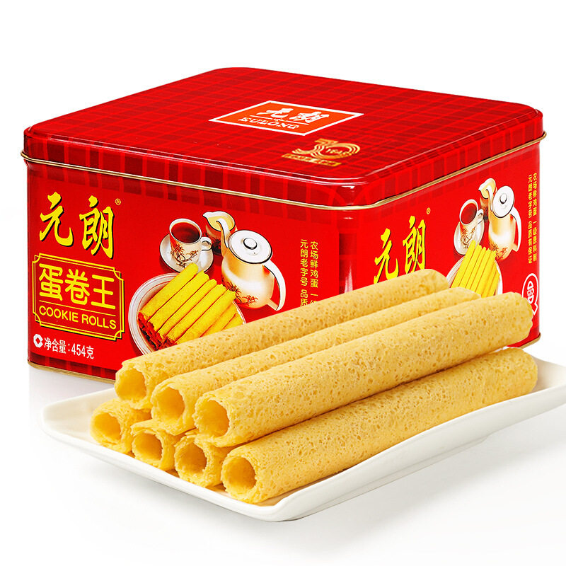 山姆冠必买元朗蛋卷王454g手工鸡蛋卷澳门特产手信礼盒饼干零食父