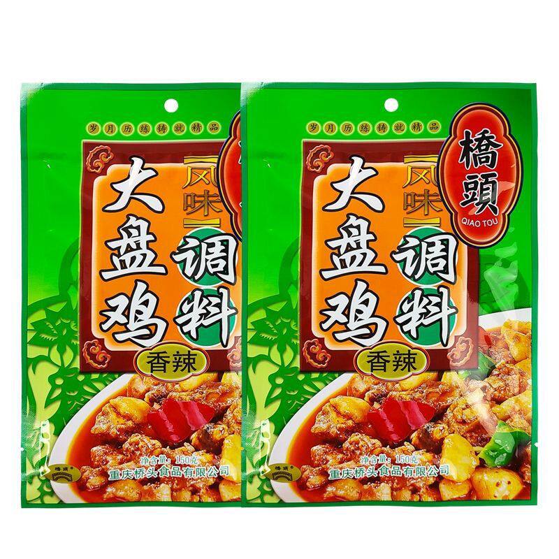 山姆冠必买桥头风味大盘鸡调料150g香辣酱香烧鸡公红烧鸡专用调料