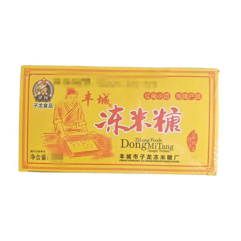 山姆冠必买江西特产 丰城冻米糖子龙冻米糖 传统糕点零食膨化食品